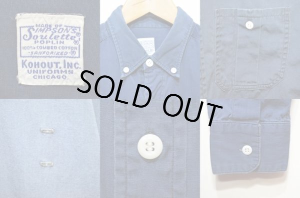 画像3: 60's Simpson's Soulette コットンポプリン ワークシャツ “B/D仕様” (3)