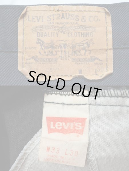 画像3: 80's Levi's 505-2859 ツイルパンツ “BLACK” (3)