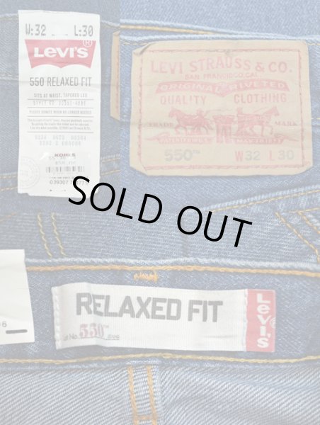 画像3: 00's Levi's 550 デニムパンツ “新品未使用” (3)
