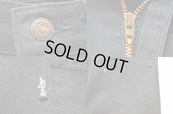 画像4: 80's Levi's 505-2859 ツイルパンツ “BLACK” (4)