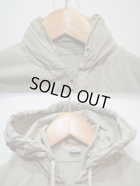 画像4: 80's BANANA REPUBLIC サファリベスト (4)