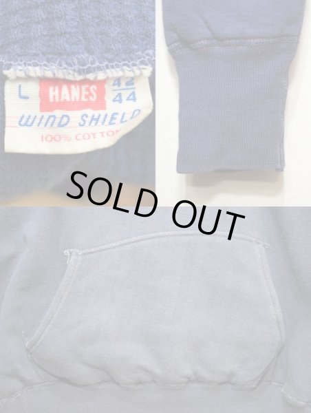 画像3: 50's HANES W-FACE PARKA “WINDSHIELD” (3)