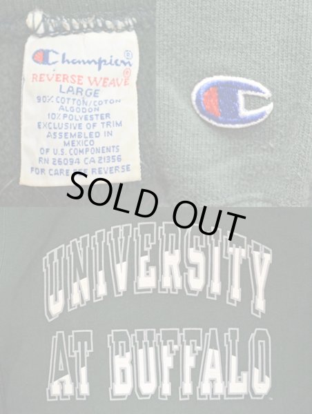 画像3: 90's Champion リバースウィーブ スウェット “UNIVERSITY AT BUFFALO” (3)
