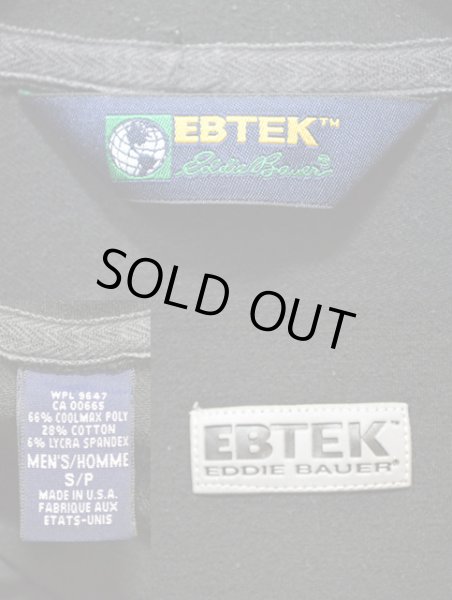 画像3: 90's EBTEK Eddie Bauer ハーフZIPジャケット “USA製” (3)