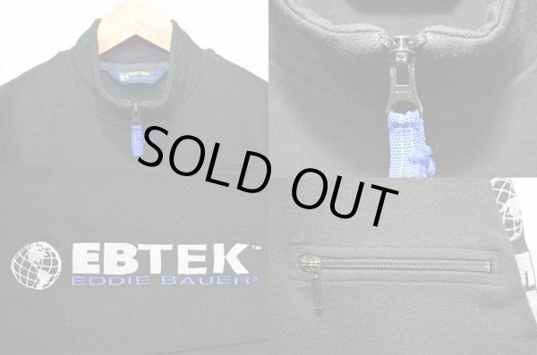 画像4: 90's EBTEK Eddie Bauer ハーフZIPジャケット “USA製” (4)
