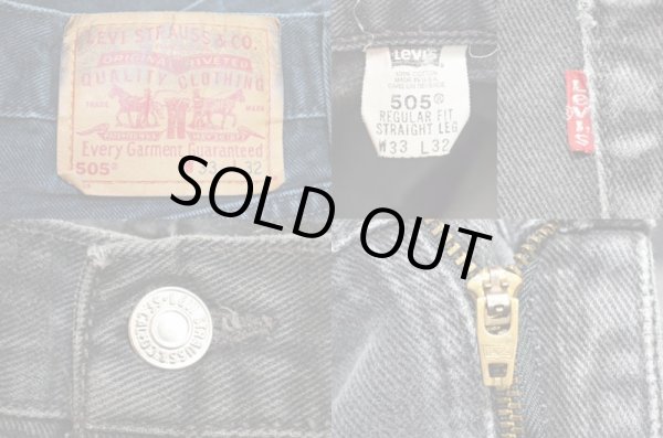 画像3: 90's Levi's 505 ブラックデニムパンツ “USA製” (3)