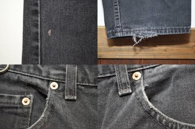 画像1: 90's Levi's 505 ブラックデニムパンツ “USA製”