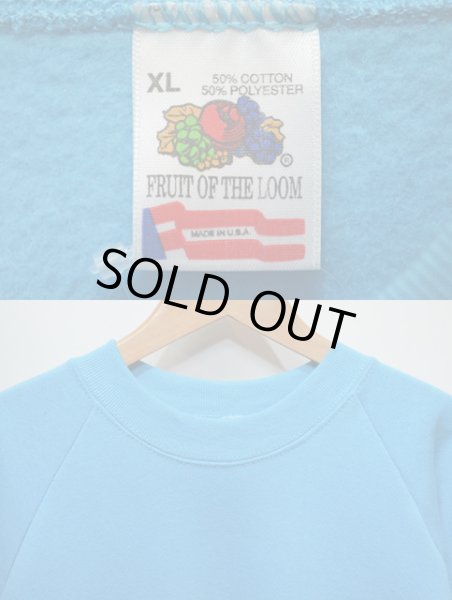 画像3: 90's Fruit of the Loom 無地スウェット “USA製 / DEADSTOCK” (3)