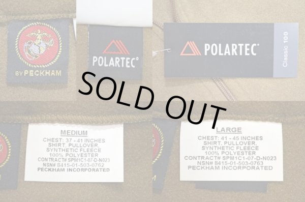 画像4: 00's US.MARINE CORPS フリースジャケット “DEADSTOCK” (4)