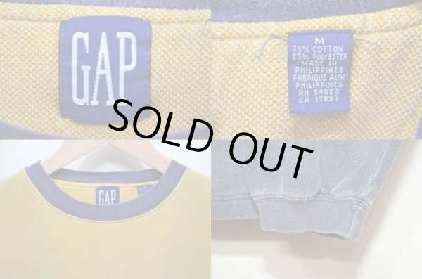 画像3: 90's GAP マルチボーダー柄 L/S カットソー (3)