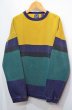画像1: 90's GAP マルチボーダー柄 L/S カットソー (1)