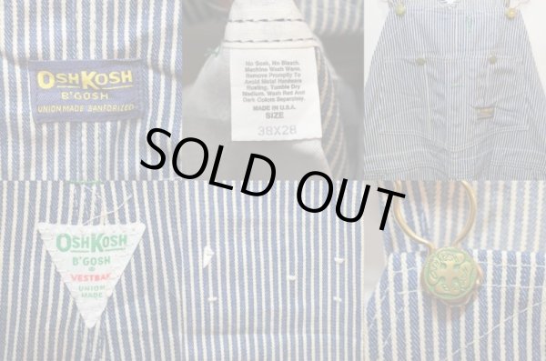 画像3: 80's OSHKOSH ヒッコリーストライプ柄 オーバーオール “DEADSTOCK” (3)