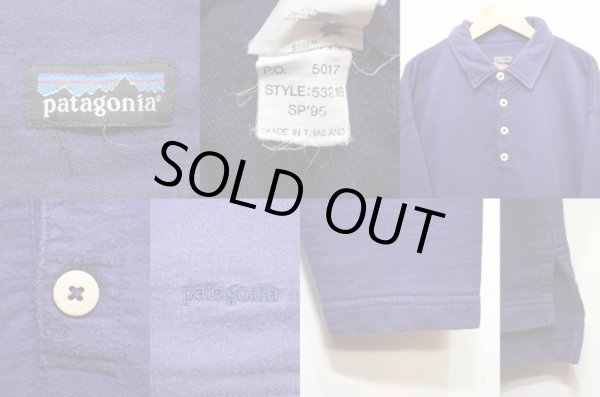 画像3: 95's Patagonia 襟付き スウェットシャツ (3)