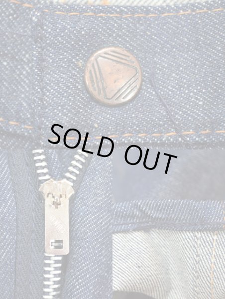 画像3: 60's UNKNOWN デニムパンツ “DEADSTOCK” (3)