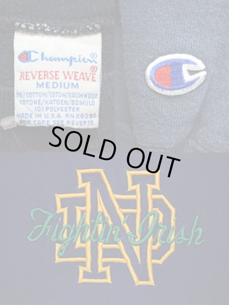 画像3: 90's Champion リバースウィーブスウェット “USA製 / Notre Dame” (3)