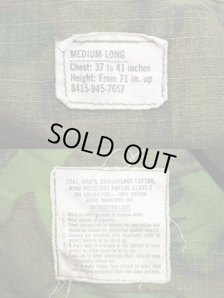 画像3: 60's US.ARMY ERDL ファティーグジャケット “グリーンリーフカモ” (3)