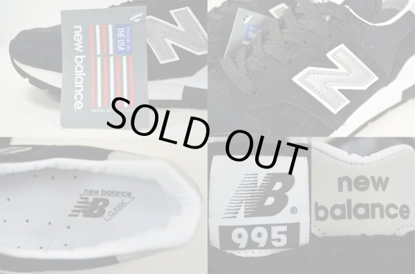 画像3: New Balance M995CHB “MADE in U.S.A.” (3)
