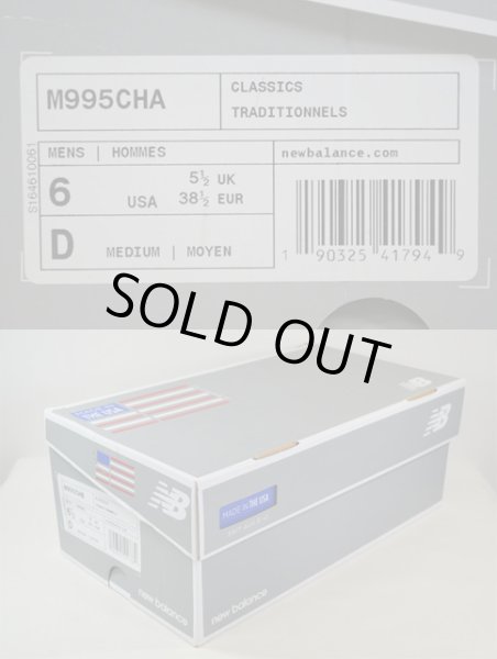 画像4: New Balance M995CHA “MADE in U.S.A.” (4)