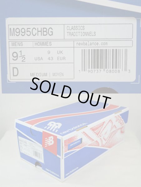 画像4: New Balance M995CHBG “MADE in U.S.A.” (4)