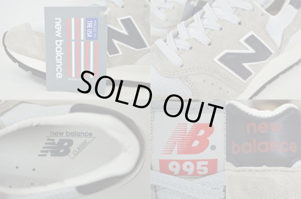 画像3: New Balance M995CHA “MADE in U.S.A.” (3)