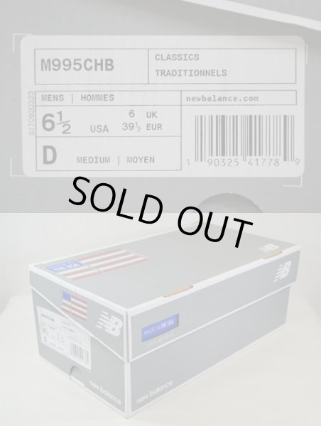 画像4: New Balance M995CHB “MADE in U.S.A.” (4)