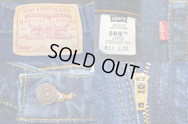 画像3: 90's Levi's 569 デニムパンツ “USA製” (3)