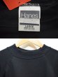 画像3: 90's Hanes USA製 無地スウェット “BLACK / DEADSTOCK” (3)