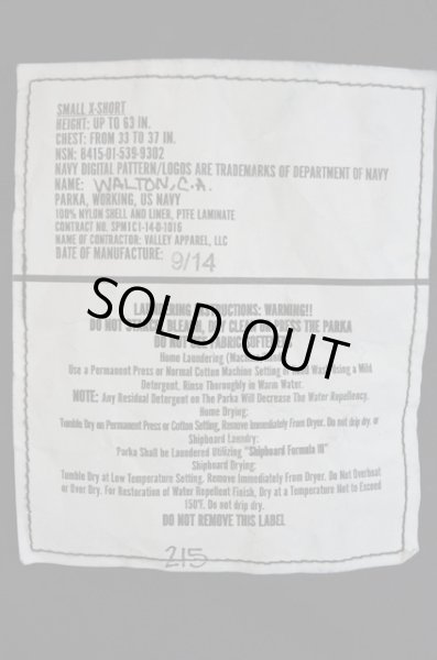 画像3: USN NWU TYPEI GORE-TEX PARKA “SMALL-XSHORT” (3)