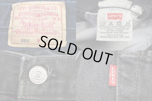 画像3: 90's Levi's 501 ブラックデニムパンツ “USA製” (3)