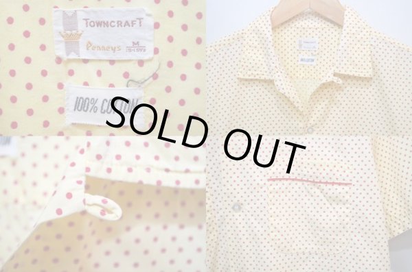 画像3: 60's TOWNCRAFT S/S オープンカラーシャツ “ポルカドット柄” (3)