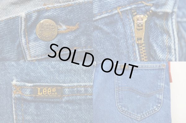 画像4: 80's Lee 200-0189 デニムパンツ “ヒゲ” (4)