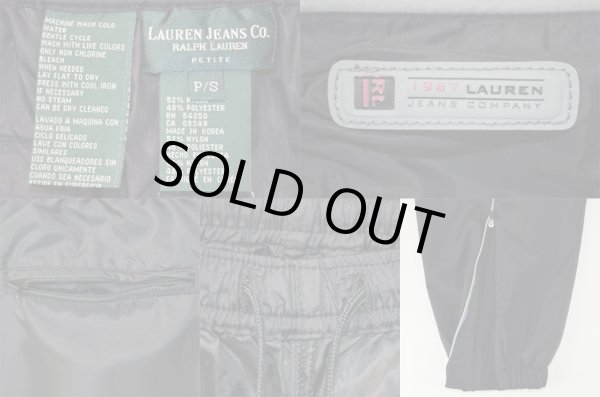 画像4: 90's LAUREN JEANS ナイロンパンツ (4)