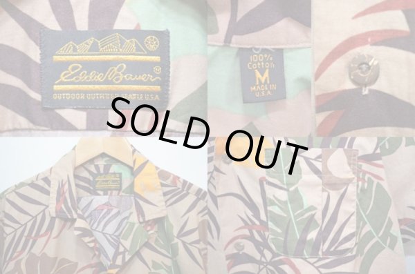 画像3: 80's Eddie Bauer コットンハワイアンシャツ “USA製” (3)