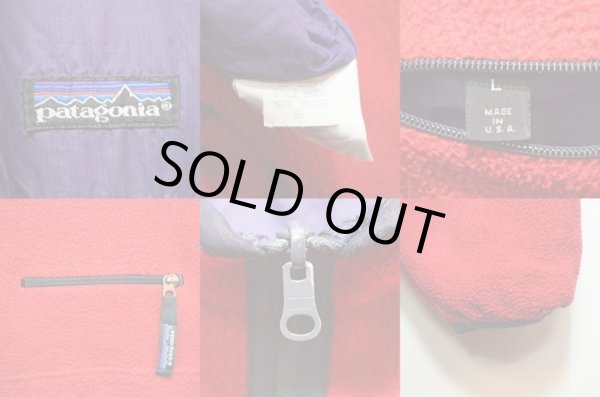 画像4: 90's Patagonia フルジップ グリセードジャケット (4)