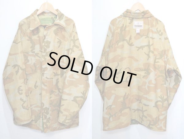 画像3: 70-80's RANGER 迷彩柄 リバーシブルジャケット (3)