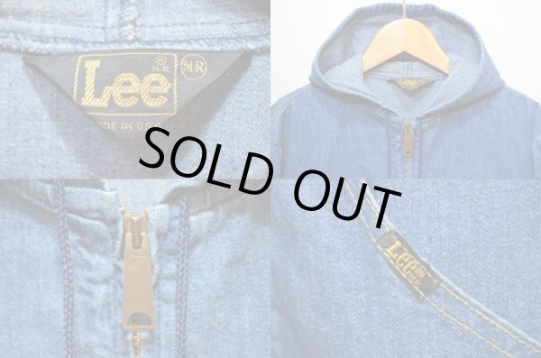 画像3: 70's Lee デニムパーカー (3)