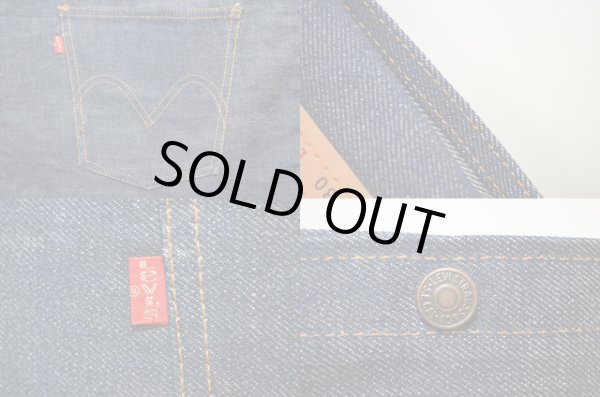 画像4: 70's Levi's デニムトートバッグ (4)