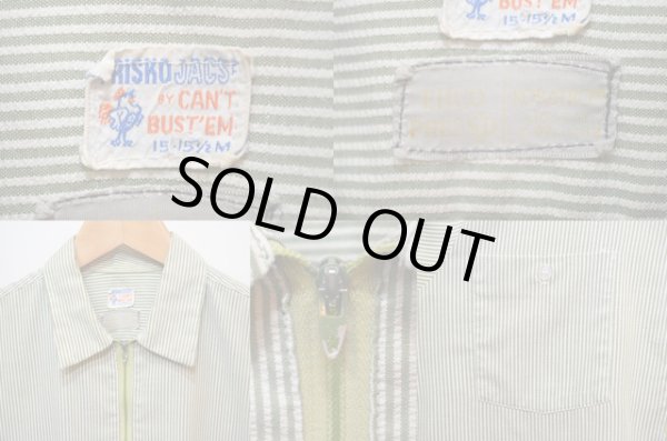 画像3: 60's CAN'T BUST'EM S/S ワークシャツ (3)