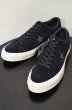 画像1: 日本未発売 CONVERSE ONE STAR OX COUNTER CLIMATE (1)