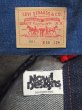 画像3: 70's Levi's デニムトートバッグ (3)