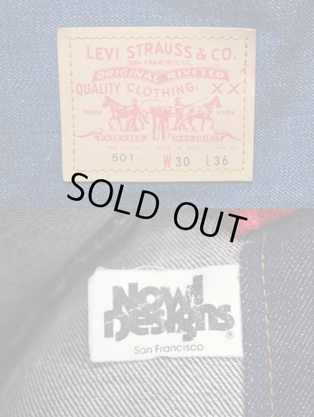 画像3: 70's Levi's デニムトートバッグ (3)