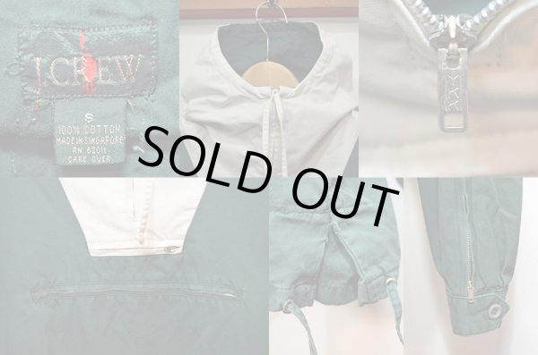 画像3: 90's J.CREW コットンアノラックパーカー (3)