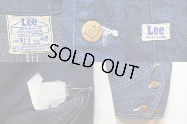 画像3: 40's Lee 91-J デニムカバーオール “ハウスマークタグ / 真紺” (3)