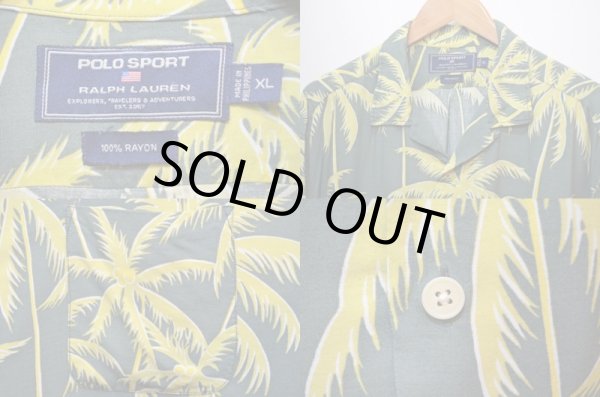 画像3: 90's POLO SPORT レーヨンハワイアンシャツ (3)