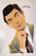 画像3: 90's Mr.Bean プリントTシャツ “USA製” (3)