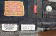 画像3: 80's Levi's 501-0658 ブラックデニム (3)