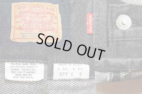 画像3: 80's Levi's 501-0658 ブラックデニム (3)