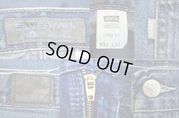 画像3: 90's Levi's SilverTab デニムパンツ “LOOSE FIT” (3)