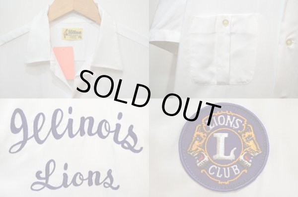 画像4: 60's Hilton ボーリングシャツ “DEADSTOCK” (4)