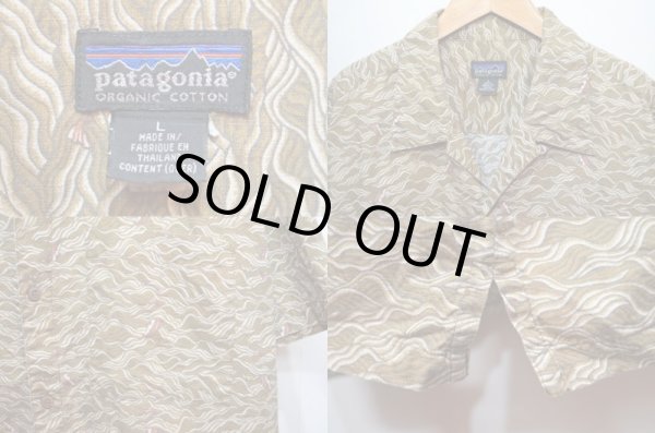 画像3: 90-00's Patagonia コットンハワイアンシャツ (3)